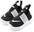 Order (TD) Nike Nitroflo ''Nero'' AT4672-002