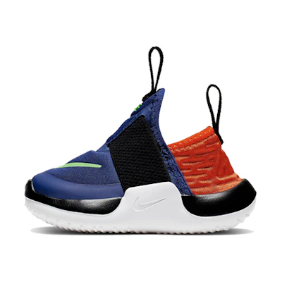 (TD) Nike Nitroflo 'Deep Royal Blue'