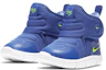 Order (TD) Nike Novice Boot ''Blu Astronomia Volt'' AV8338-401