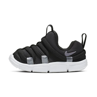 (TD) Nike Novice EP 'Black'