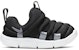 (TD) Nike Novice EP 'Hitam' BV0010-001