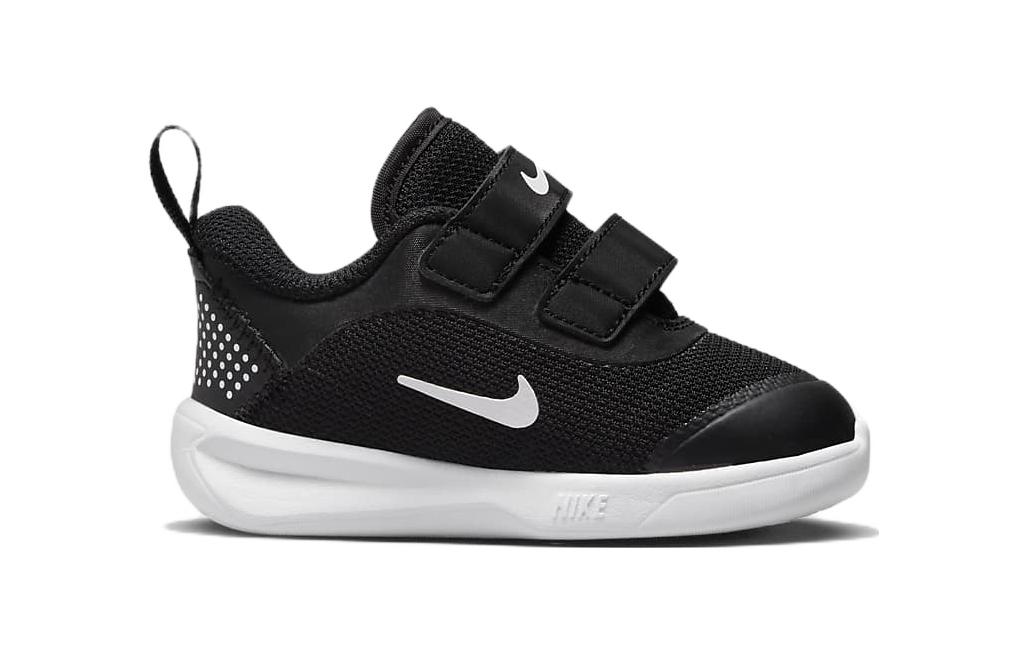 Order (TD) Nike Omni Multi-Court ''Zwart Wit'' DM9028-002