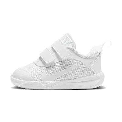 (TD) Nike Omni Multi-Court 'White Pure Platinum'