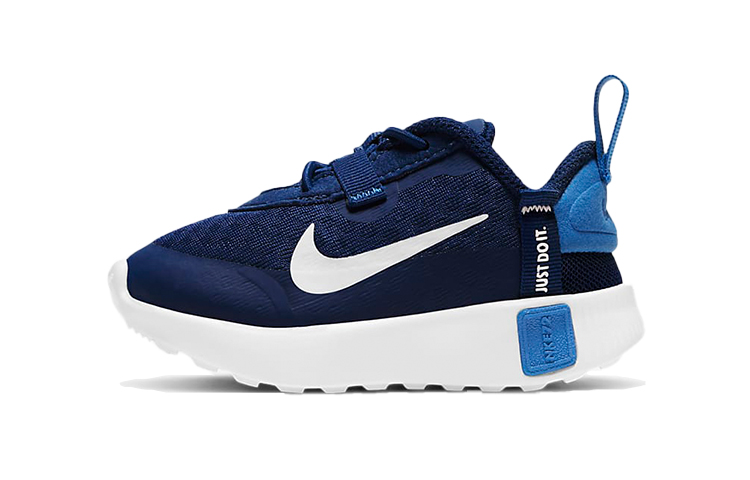 (Toddler) Nike Reposto 'Blue Void' DA3267-401