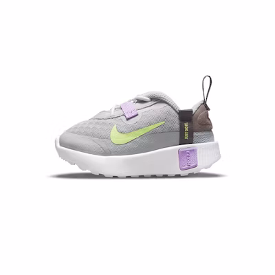 (TD) Nike Reposto Gray/Brown