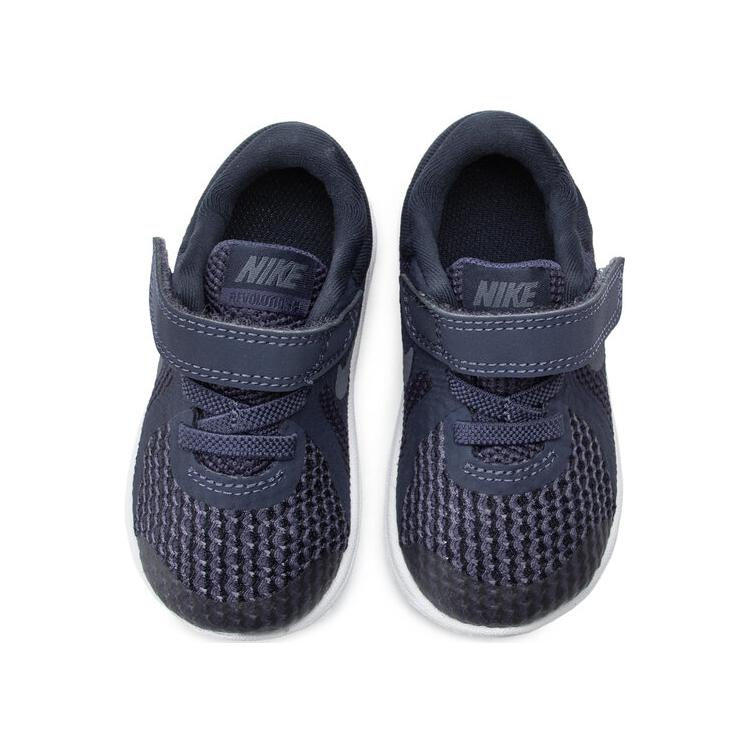 Lookbook (TD) Nike Revolution 4 'Indigo Alami' 943304-501