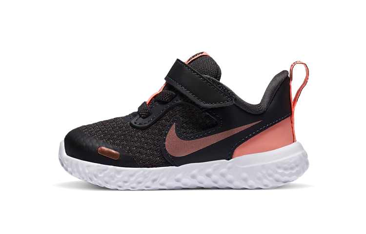 Buy (TD) Nike Revolution 5 Pink/Hitam/Putih BQ5673-012
