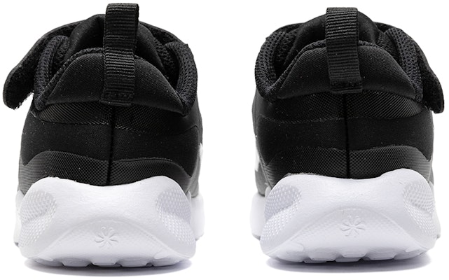 (TD) Nike Revolution 7 'Negro Blanco' FB7691-003 Shop (TD) Nike Revolution 7 'Negro Blanco' FB7691-003