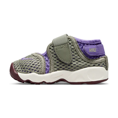 (TD) Nike Rift 2 'Light Army Sail Burgundy Crush'