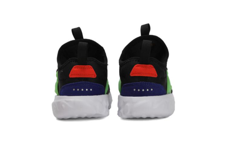Shop (TD) Nike RT PRESTO 'Negro Verde' BQ4004-006
