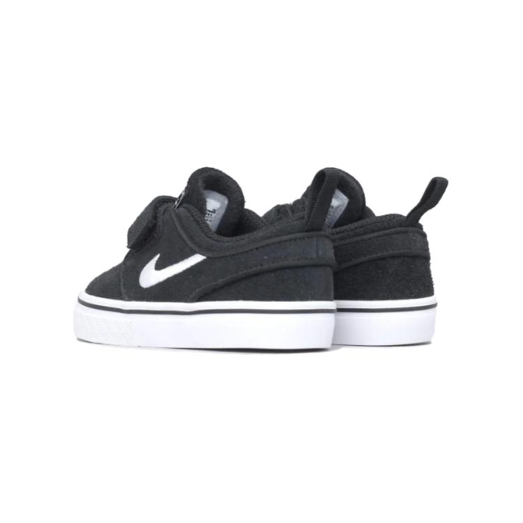 Lookbook (TD) Nike SB Stefan Janoski ''Nero'' 705404-001