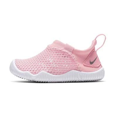 (TD) Nike Aqua Sock 360 'Pink'