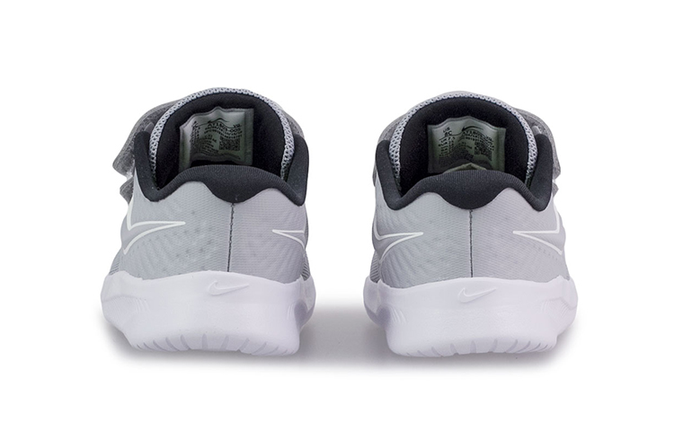 Purchase (TD) Nike Star Runner 2 ''Gris Blanc'' AT1803-005