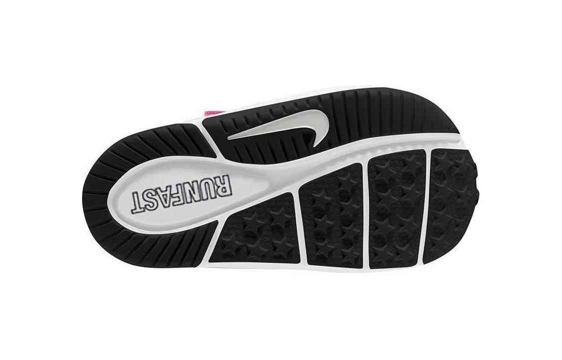 Shop (TD) Nike Star Runner 2 'Brillo Rosa' AT1803-603