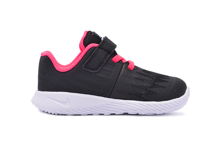 Order (TD) Nike Star Runner 'Crimson Tint' Rosa Coral 907256-001