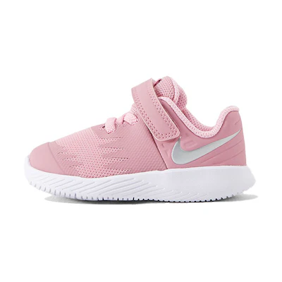 (TD) Nike Star RNNR Marathon Running Shoes/Sneakers