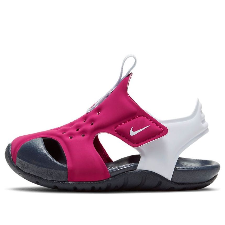 (Toddler) Nike Sunray Protect 2 'Fireberry' 943827-604