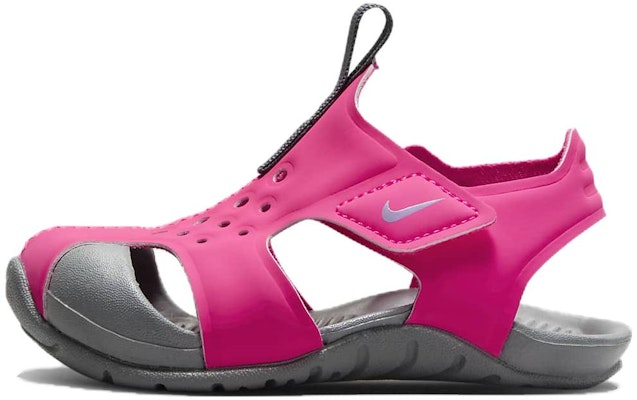 (幼童)Nike Sunray Protect 2 '超粉灰' 943827-605 Buy (幼童)Nike Sunray Protect 2 '超粉灰' 943827-605