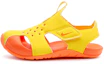 Buy (TD) Nike Sunray Protect 2 Sandale Gelb/Orange 943827-700