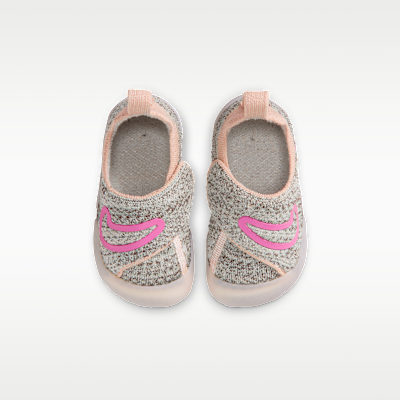 Shop (TD) 耐克 Swoosh 1 米白/浅巧克力/雾灰/粉色荧光 FB3244-104
