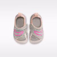 Shop (TD) Nike Swoosh 1 米白/淺巧克力/蒸汽灰/粉色光芒 FB3244-104