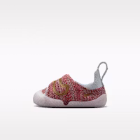 (Toddler) Nike Swoosh 1 Sail/Team Crimson/Light Crimson/Metallic Gold FB3244-102 (Toddler) Nike Swoosh 1 Sail/Team Crimson/Light Crimson/Metallic Gold FB3244-102