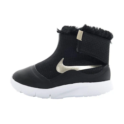 (TD) Nike Tanjun 'Black White'