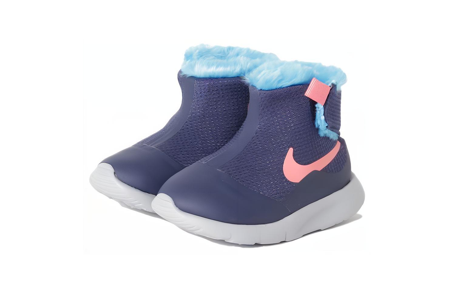 Lookbook (TD) Nike Tanjun HI Biru/Pink 'Tan' 922870-400