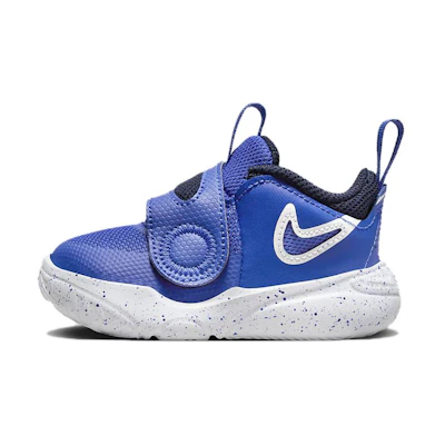 (TD) Nike Team Hustle D11 'Hyper Royal'