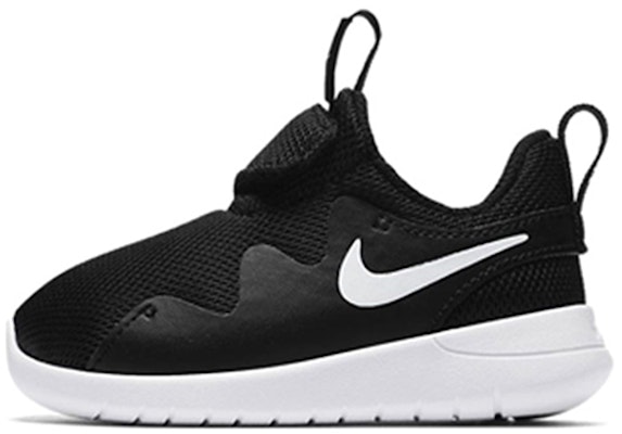 Nike tessen 2025 all black