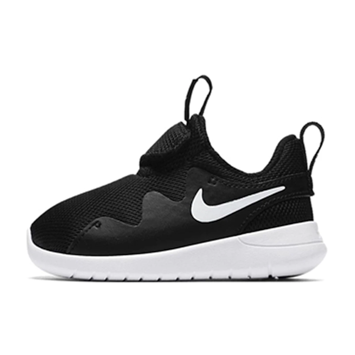 Nike tessen kids shop