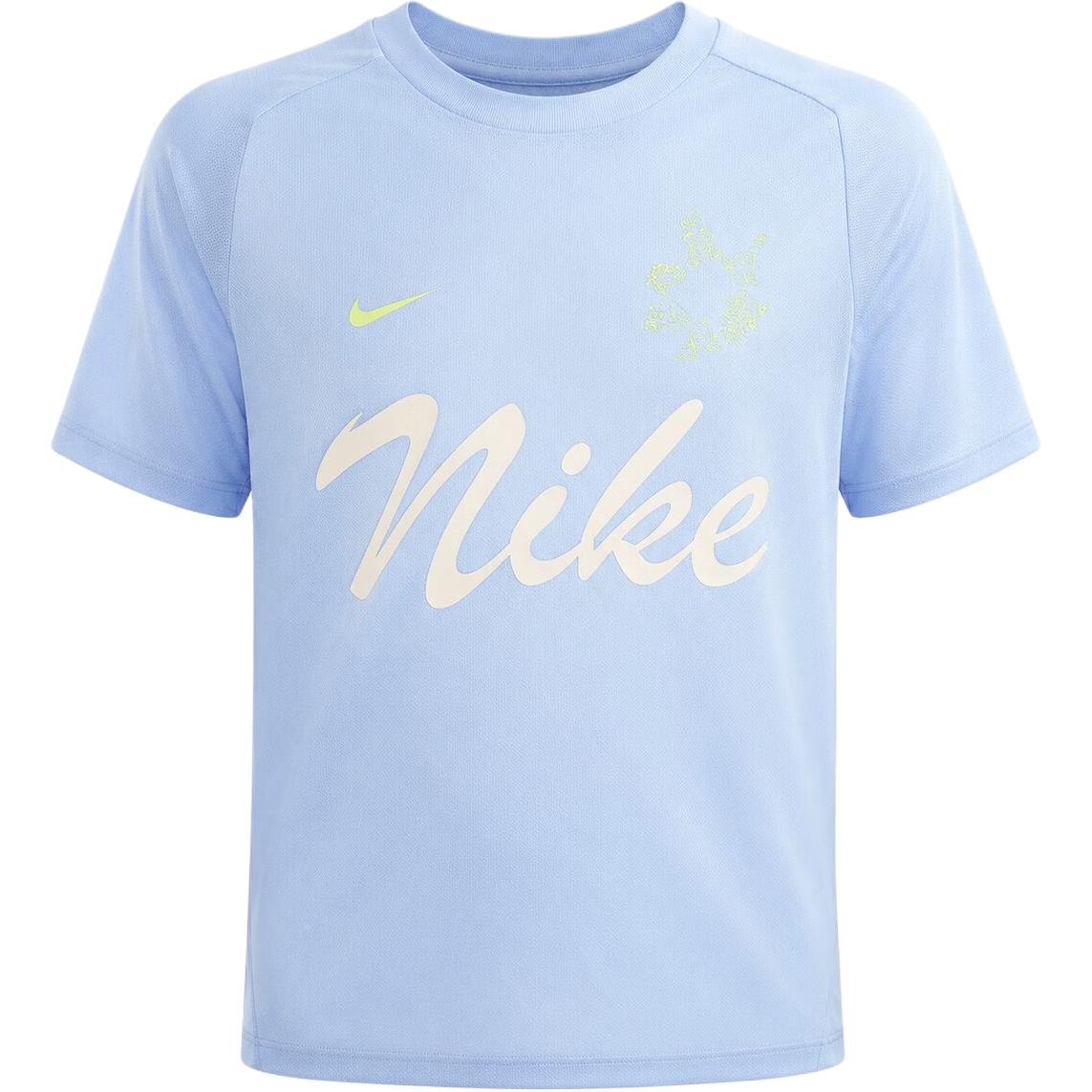 (Toddler) Nike Youth Dri-FIT Multi SS Top Round-Neck Athletic Tee for Kids. IX4993-407