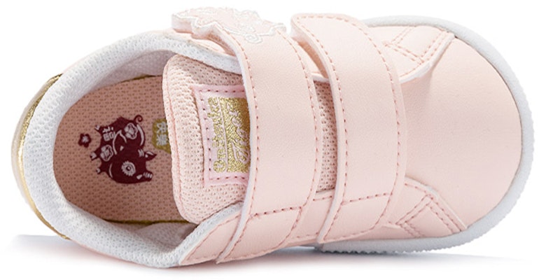 (Toddler) Onitsuka Tiger LawnShip Sneakers Pink 1184A038-700 Shop (Toddler) Onitsuka Tiger LawnShip Sneakers Pink 1184A038-700