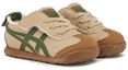Lookbook 婴童 Onitsuka Tiger鬼塚虎 MEXICO 66 透氣輕便 低筒 學步鞋 棕