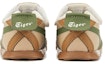 Purchase 婴童 Onitsuka Tiger鬼塚虎 MEXICO 66 透氣輕便 低筒 學步鞋 棕