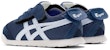 (TD) Onitsuka Tiger Mexico 66 'Navy White' Lelaki Wanita Kasut 1184A129-400