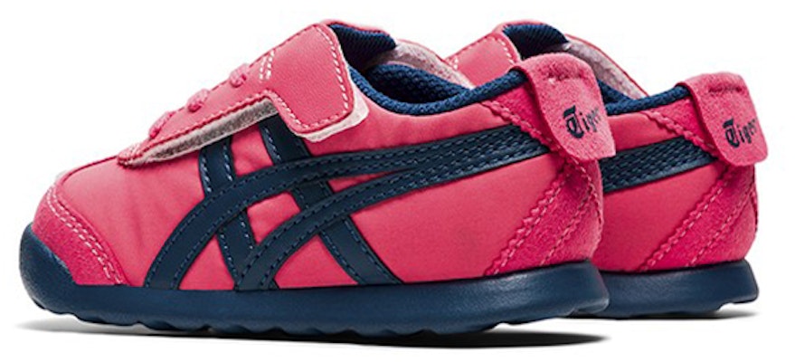 (Toddler) Onitsuka Tiger Mexico 66 TS Red 1184A142-700 Shop (Toddler) Onitsuka Tiger Mexico 66 TS Red 1184A142-700