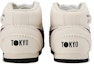 Details for (TD) Onitsuka Tiger Mexico Mid Runner 'Oatmeal Burgundy Hitam' 1184A001-250