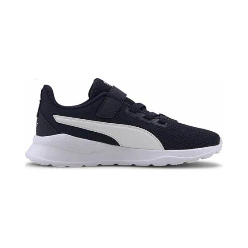 Order (TD) Puma Anzarun Lite ''Dunkelblau'' 372009-03