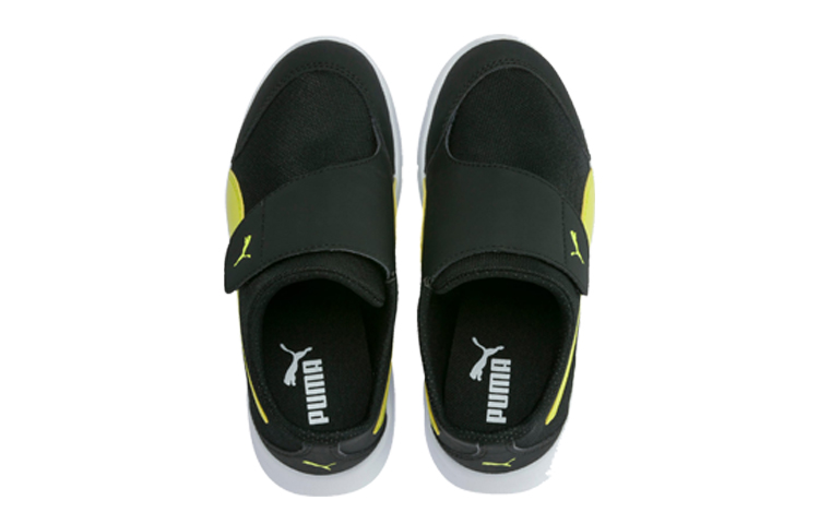 Lookbook (TD) Puma Bao 3 AC 'Hitam Kuning' 190942-10