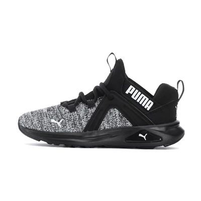 (TD) Puma Enzo 2 'Black Grey'