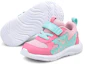 Purchase (TD) Puma Fun Racer 'Rosa Verde' 194342-01
