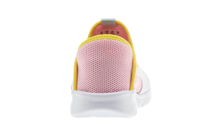 Shop (Toddler) Puma Kid Bao 3 'Pink Socks' 192293-03