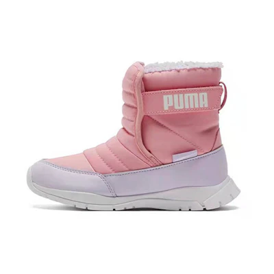 (TD) Puma Nieve Winter Boots