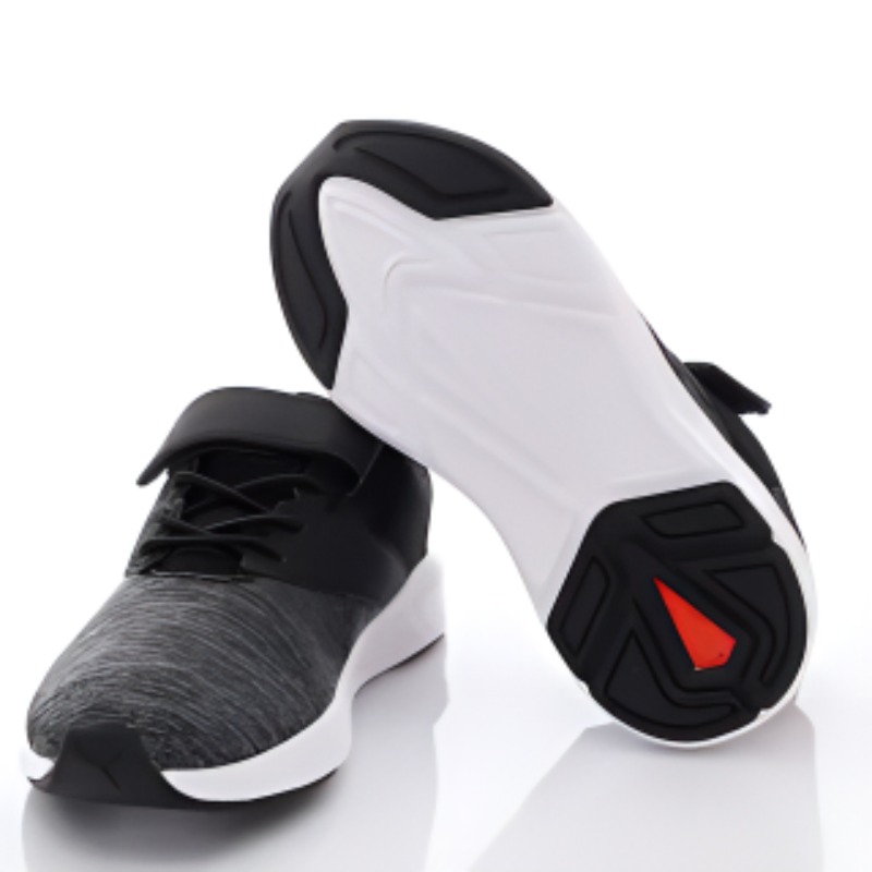 Purchase (TD) Puma Nrgy Comet ''Grijs Oranje'' 190676-18