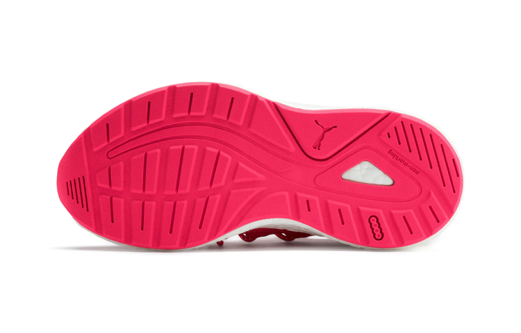 Purchase (TD) Puma Nrgy Neko Knit ''Rosa'' 192827-24