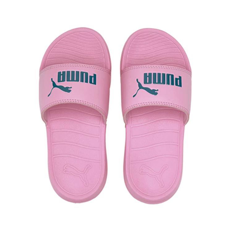 Lookbook (Toddler) Puma Popcat 'Pink' 372313-10