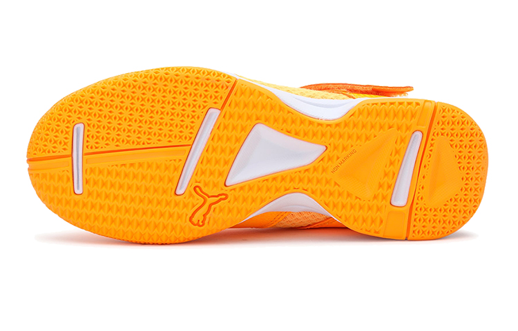 Details for (TD) Puma Rise Xt Eh 4 Hardloopschoenen Geel/Wit/Zwart 105779-01