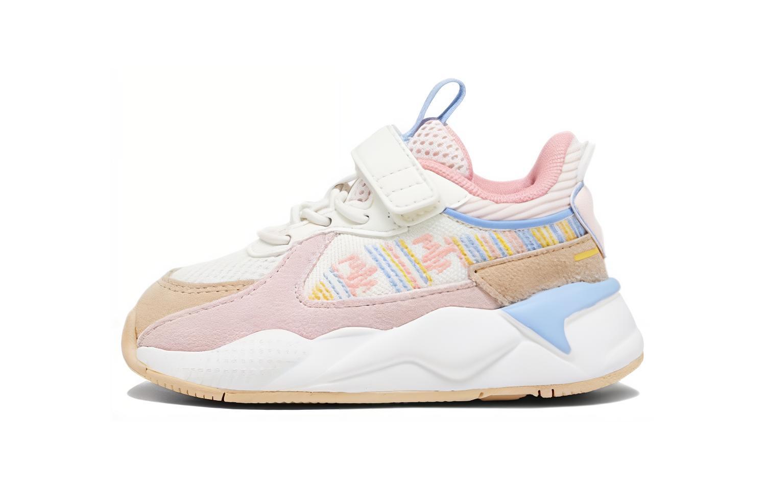 Buy (TD) 彪马RS-X“暖白色毛衣天气” 392555-01