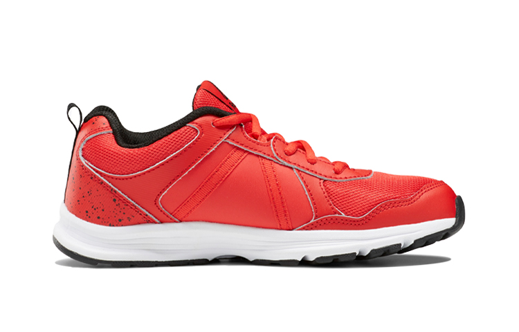 Order (TD) Reebok Almotio 4 'Merah China' DV8678